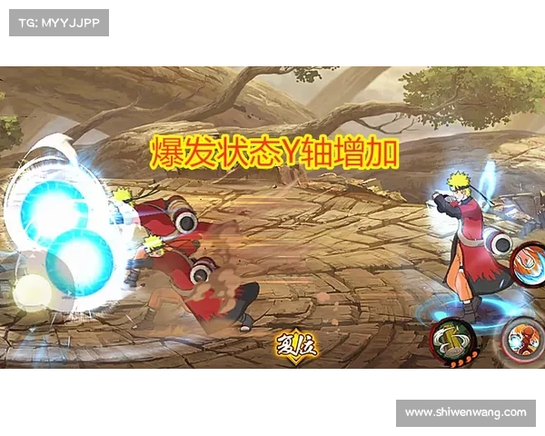 潜影疾风:忍者传说之崛起 潜影疾风:忍者传说之崛起