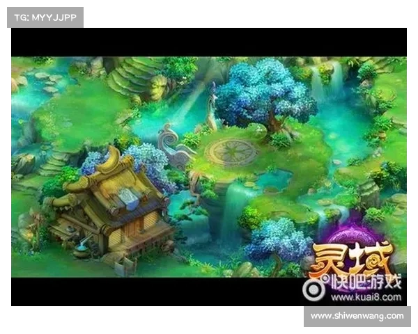 灵域房屋攻略 灵域房屋攻略
