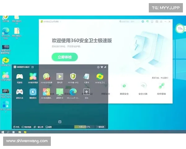 电脑单机游戏流畅提升指南 电脑单机游戏流畅提升指南