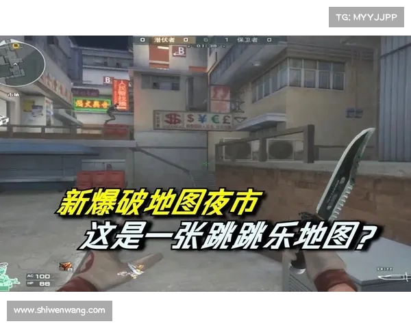 穿越火线:恐怖地图单机版,挑战你的勇气 穿越火线:恐怖地图单机版,挑战你的勇气