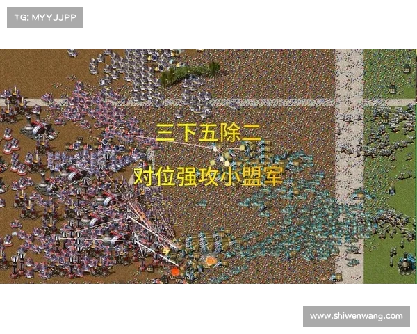 红警重置:强攻之道 红警重置:强攻之道