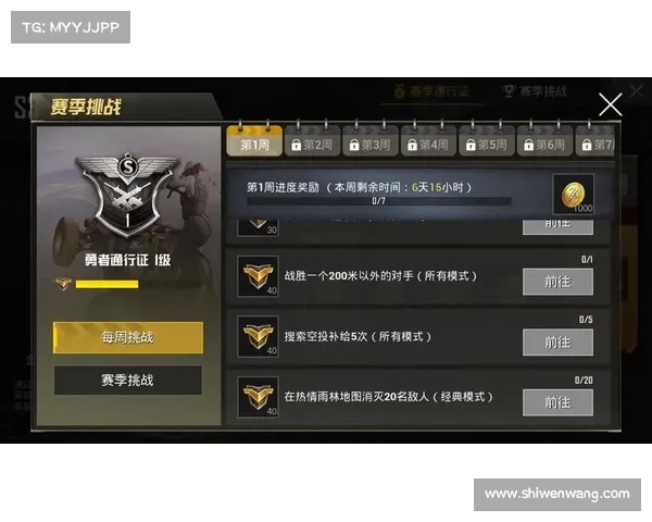 荒岛绝地求生制胜秘籍:手机特训攻略 荒岛绝地求生制胜秘籍:手机特训攻略