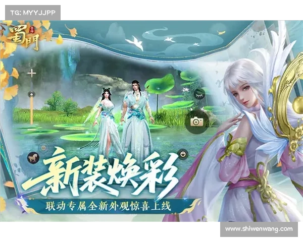 蜀门手游下载攻略:轻松进入仙侠世界 蜀门手游下载攻略:轻松进入仙侠世界