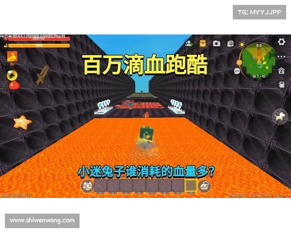 迷你世界单机版:血量回复中心 迷你世界单机版:血量回复中心