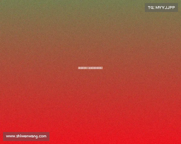 电子竞技押注(电子竞技押注犯法吗)