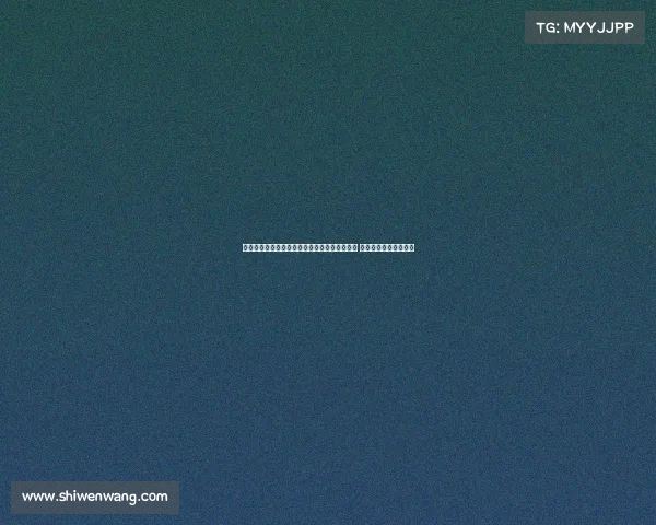 中央电子竞技政策—推动电竞产业健康有序发展 构建高质量发展新格局