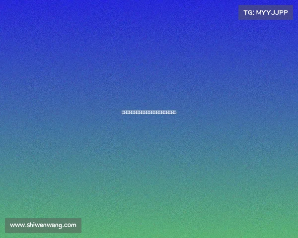 安康初中生电子竞技学校—安康市初中是哪个学校