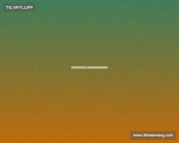 海南纵腾奥娱电子竞技,海南纵恒汽车销售服务有限公司