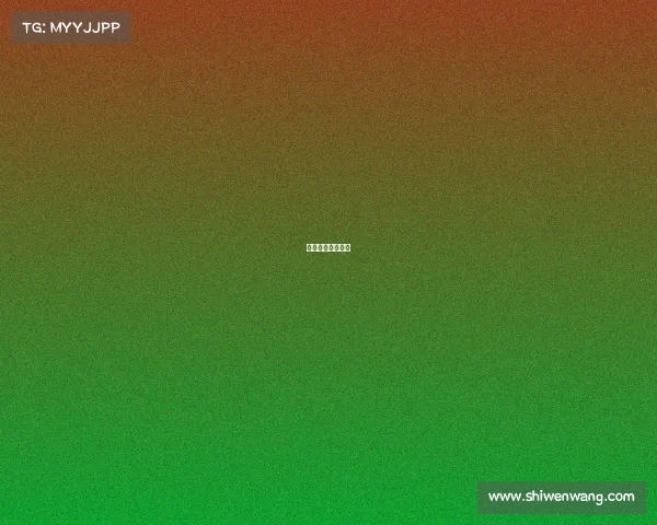 电子竞技相关文章