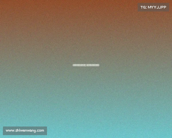 电子竞技选手上春晚;电竞春晚是哪场比赛